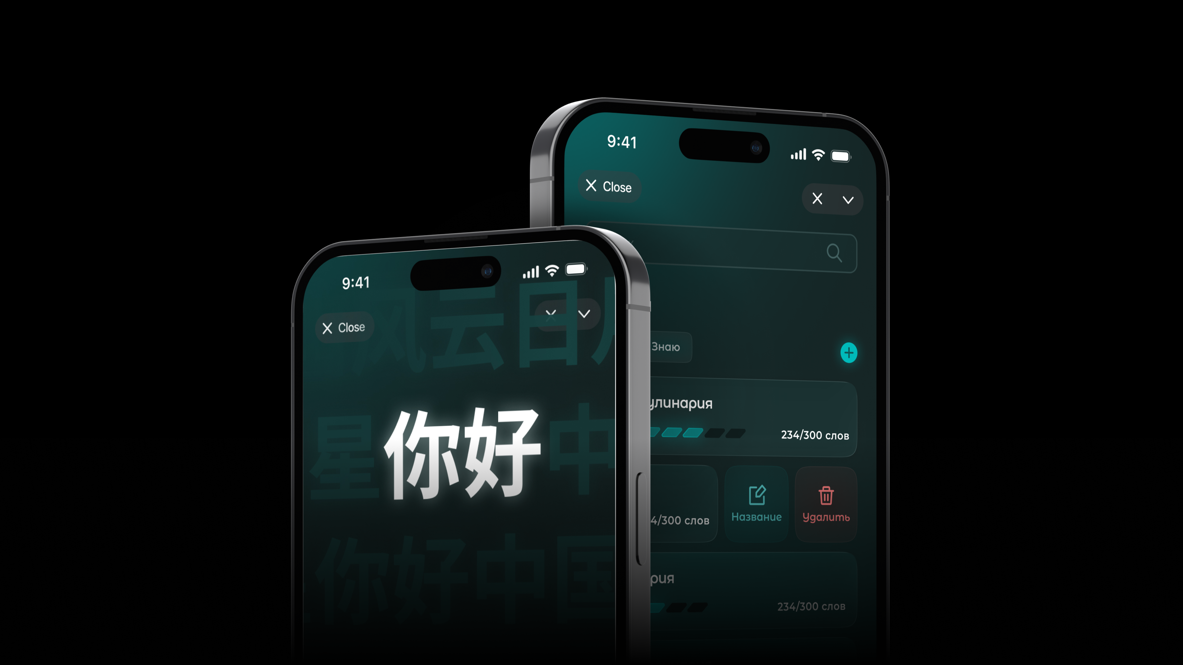 Medixy health assistant interface